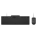 Комплект Lenovo 310 Combo Wired USB UA Black (GX31R09776)