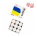 Акрилові фарби Rosa START Ukraine 9 x10 мл (4823098531043)