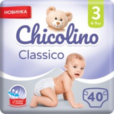 Підгузок Chicolino Medium Classico Розмір 3 (4-9 кг) 40 шт (4823098410812)