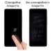 Скло захисне Drobak Samsung Galaxy A04 Black Frame A+ (505083) (505083)