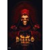 Пазл GoodLoot Diablo II: Resurrected 1000 елементів (5908305236597)