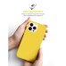 Чохол до мобільного телефона Armorstandart ICON2 Case Apple iPhone 15 Pro Max Sunshine (ARM77003)