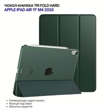 Чохол до планшета BeCover Tri Fold Hard Apple iPad Air 11" M4 2026 Dark Green (715244)