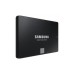 Накопичувач SSD 2.5" 2TB 870 EVO Samsung (MZ-77E2T0B/EU)