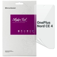 Плівка захисна Armorstandart Anti-Blue OnePlus Nord CE 4 (ARM78101)