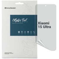 Плівка захисна Armorstandart Matte Xiaomi 15 Ultra (ARM82387)