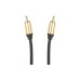 Кабель мультимедійний RCA to RCA 1.0m 26AWG PowerPlant (CA911752)