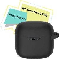 Чохол для навушників BeCover Silicon для JBL Tune Flex 2 TWS Black (713221)
