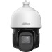 Камера відеоспостереження Dahua DH-SD3D416NB-GNY