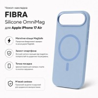 Чохол до мобільного телефона BeCover FIBRA Silicone OmniMag Apple iPhone Air Light Blue (716209)
