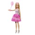 Ігровий набір Barbie Адвент-календар "Стиль та краса" (JFL63)