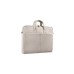 Сумка для ноутбука Defender 15.6" Solid PU beige (26126)