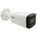 Камера відеоспостереження Dahua DH-IPC-HFW2849T-ZAS-IL (2.7-13.5)