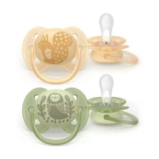Пустушка Philips AVENT Ultra Soft 6-18 місяців 2 шт, жовто-зелена (SCF091/46)
