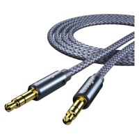 Кабель мультимедійний 3.5mm M to 3.5mm M 0.5m gray Essager (EYP35-DYB0G)