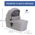 Коляска Chicco 2 в 1 Seety сіра (87097.56.01)