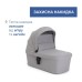 Коляска Chicco 2 в 1 Seety сіра (87097.56.01)