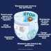 Підгузки Pampers Night Pants Розмір 6 (13-19 кг) 80 шт (8006530320511)
