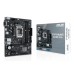 Материнська плата ASUS PRIME H610M-R-SI