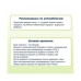 Дитяча каша Fleur Alpine безмолочна Organic Мультизлакова банан-яблуко-полуниця 200 г (9010004508168)