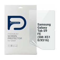 Плівка захисна Armorstandart Samsung Galaxy Tab S9 FE (SM-X510/X516) (ARM70995)