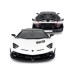 Радіокерована іграшка Rastar Lamborghini Aventador SVJ 1:14 (96070 white)