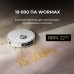 Пилосос Dreame L40 Ultra AE White (RLL77SE)