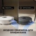Пилосос Dreame L40 Ultra AE White (RLL77SE)