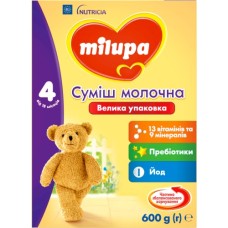 Дитяча суміш Milupa 4 молочна 600 гр (5900852940811)