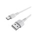 Дата кабель USB 2.0 AM to USB-C 1.0m 2A PVC BX16 white BOROFONE (6957531099468)