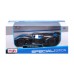 Машина Maisto Bugatti Bolide синій, 1:24 (32911 blue)