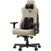 Крісло ігрове AndaSeat Kaiser 3E Fabric XL Beige (AD23YC-XL-09-I-CF-I01)