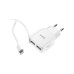 Зарядний пристрій HOCO C59A Mega joy double port charger for iP White (6931474707949)