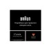 Фотоепілятор Braun PL5351 + GIL Venus
