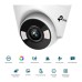 Камера відеоспостереження TP-Link VIGI-C440-4