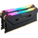 Модуль пам'яті для комп'ютера DDR4 64GB (2x32GB) 3200 MHz Vengeance RGB Pro Corsair (CMW64GX4M2E3200C16)