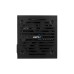Блок живлення AeroCool 700W VX 700 PLUS (VX 700 PLUS)
