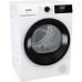 Сушильна машина Gorenje DHNE82P