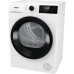 Сушильна машина Gorenje DHNE82P