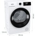 Сушильна машина Gorenje DHNE82P