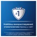 Електрична зубна щітка Oral-B Series 9 DUO iOM9d.2J2.2AD Рожева+Чорна (2) (4210201411574)