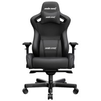 Крісло ігрове Anda Seat Kaiser 2 Size XL Black (AD12XL-07-B-PV-B01)