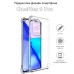 Чохол до мобільного телефона BeCover Anti-Shock OnePlus 9 Pro Clear (709849)