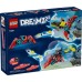 Конструктор LEGO DREAMZzz Реактивний геймпад Купера (71489)