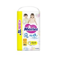 Підгузки Merries розмір XL (12-22 кг) трусики 46 шт (4901301442963)