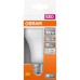 Лампочка Osram CL A100 13W/865 230V FR E27 (4058075304277)