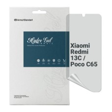 Плівка захисна Armorstandart Matte Xiaomi Redmi 13C / Poco C65 (ARM72455)