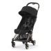 Коляска Cybex Coya Rosegold Sepia Black (522004245)