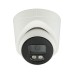 Камера відеоспостереження SEVEN Systems IP1012PA (2.8) white