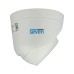 Камера відеоспостереження SEVEN Systems IP1012PA (2.8) white